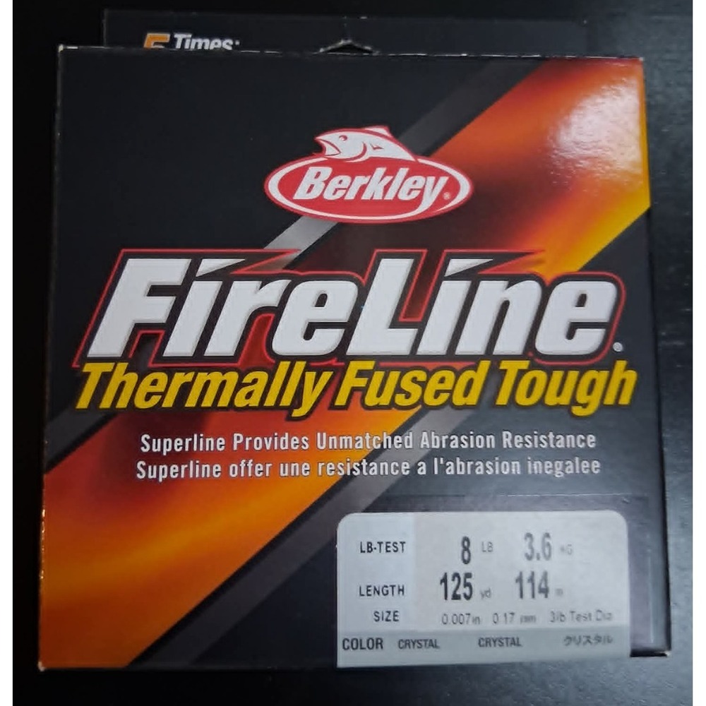 Berkley 8lb Fireline Thermally Fused Tough 125 yards .007in .17mm Crystal
